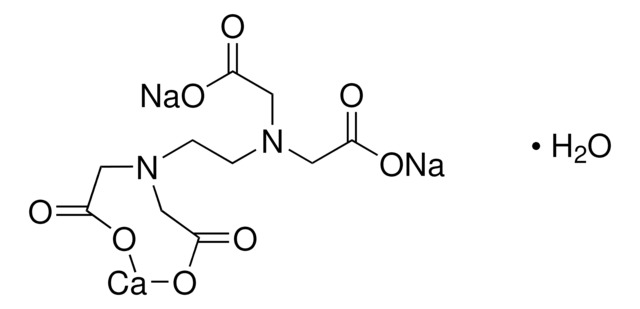 乙二胺四乙酸钙二钠 Pharmaceutical Secondary Standard; Certified Reference Material