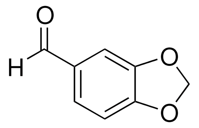 胡椒醛 99%