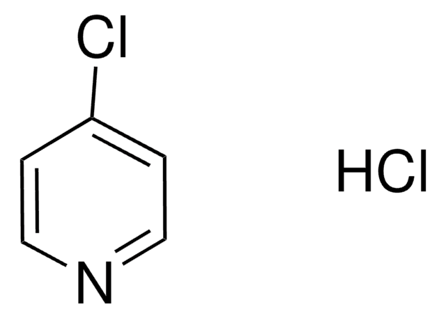 4-氯吡啶 盐酸盐 99%