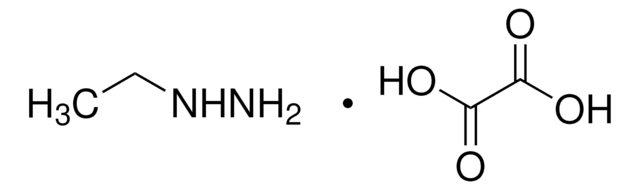 乙肼 草酸酯 &#8805;96.0% (T)