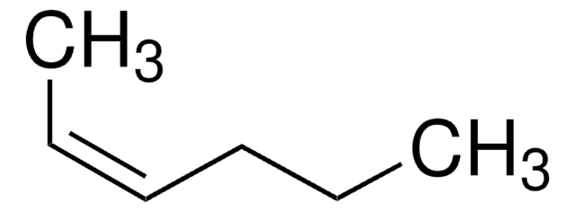 顺-2-己烯 95%