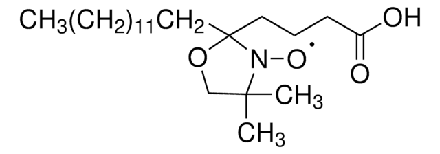 5-DOXYL-硬脂酸&#65292;自由基