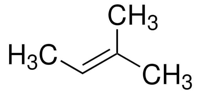 2-甲基-2-丁烯 analytical standard