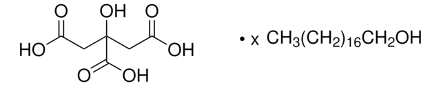 硬脂酰柠檬酸酯 technical grade