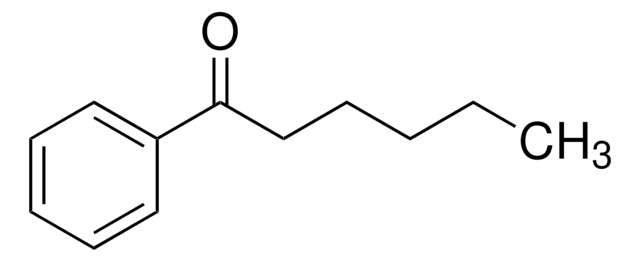 苯己酮 99%