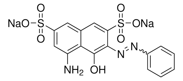 酸性红33 analytical standard