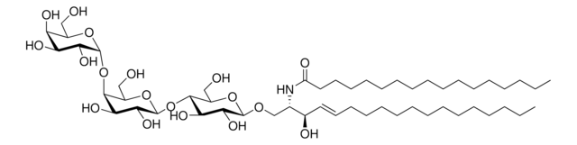 C17:0 GB3 (synthetic) powder