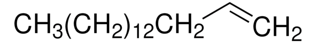 1-十六烯 analytical standard