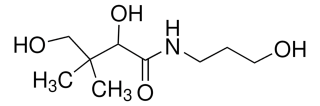 DL-泛醇 United States Pharmacopeia (USP) Reference Standard