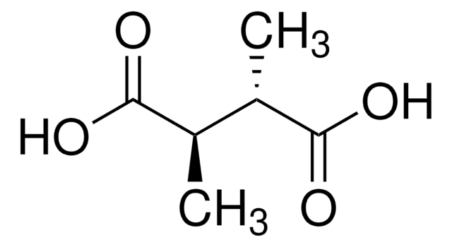 内消旋-2,3-二甲基琥珀酸 99%