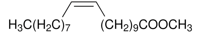 甲基 顺 -11-二十碳烯酸酯 analytical standard