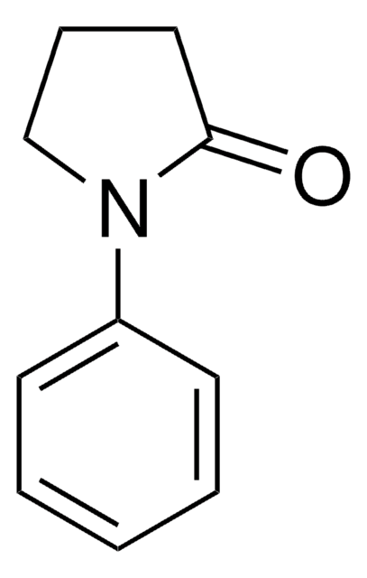 1-苯基-2-吡咯烷酮 99%