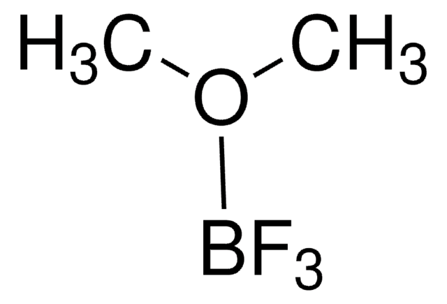 三氟化硼二甲醚