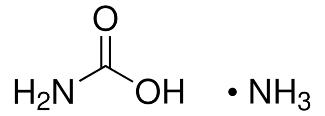 氨基甲酸铵 99%