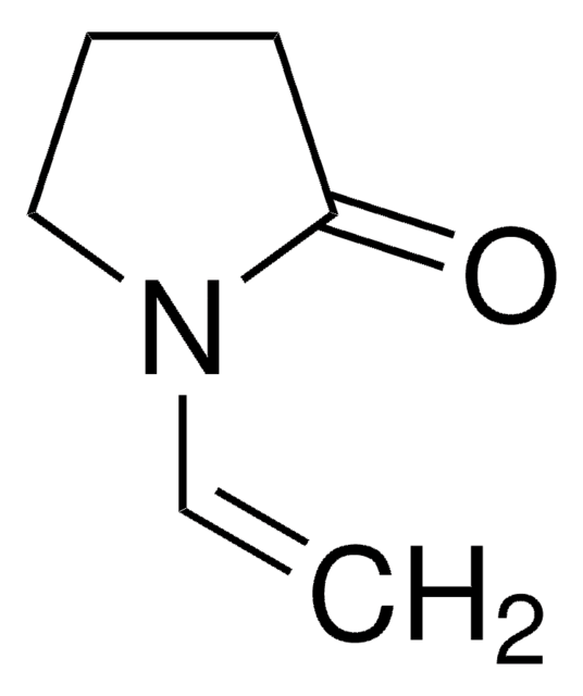 N-乙烯-2-吡咯烷酮 Pharmaceutical Secondary Standard; Certified Reference Material