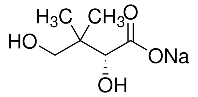 (R)-泛酸 钠盐 Pharmaceutical Secondary Standard; Certified Reference Material