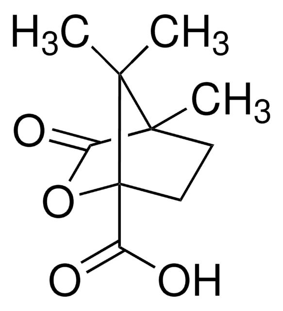 (1S)-(-)-莰烷酸 98%