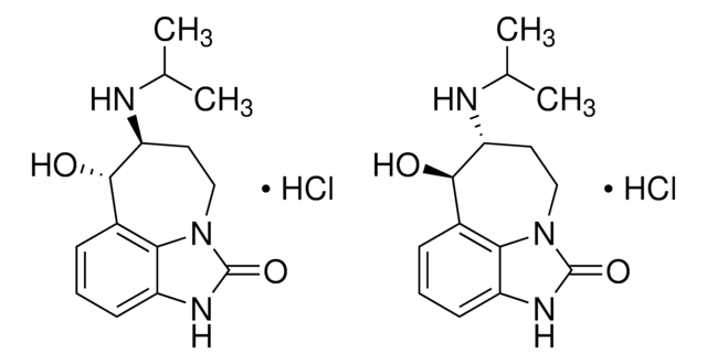 齐帕特罗 盐酸盐 VETRANAL&#174;, analytical standard