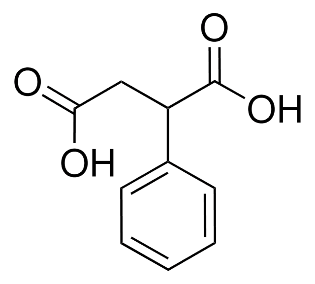 苯基丁二酸 98%