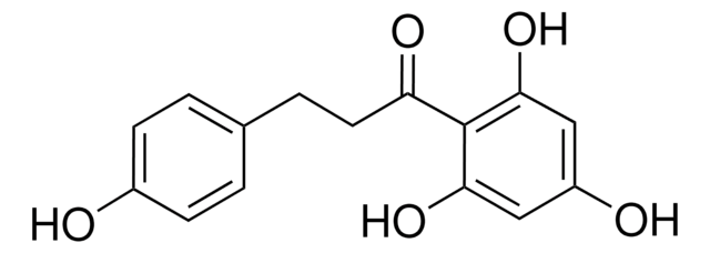 根皮素 &#8805;99%