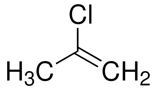 2-氯丙烯 98%