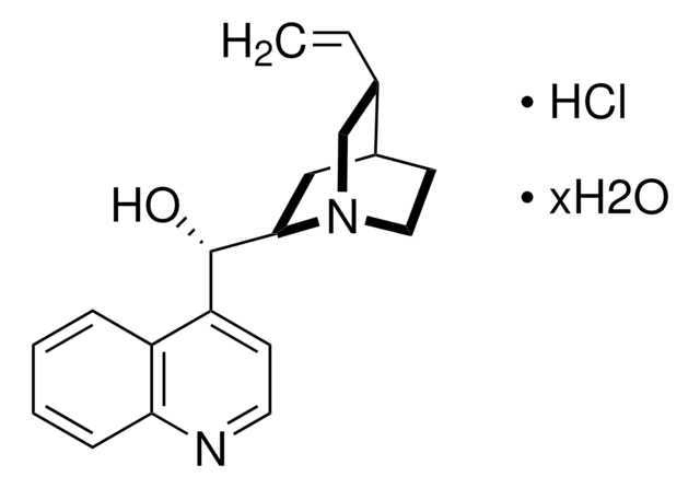 辛可宁 单盐酸盐 水合物 99%