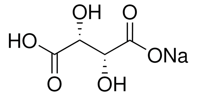 酒石酸氢钠 98%