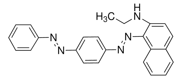 苏丹红&nbsp;7B analytical standard