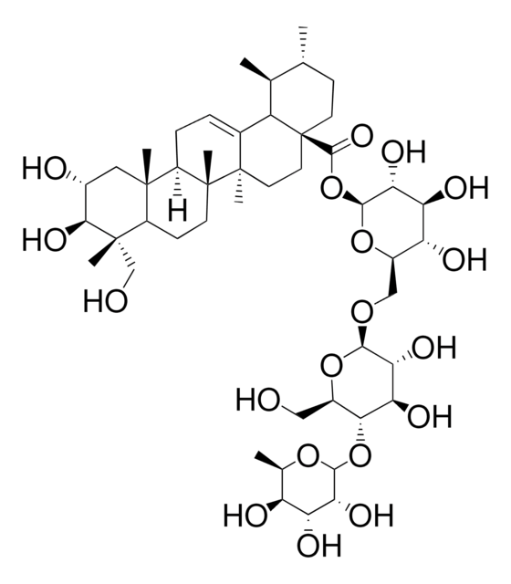 亚细亚皂甙软膏 analytical standard