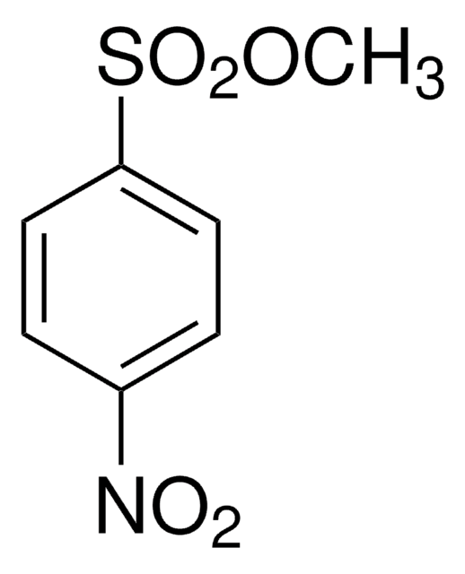 对硝基苯磺酸甲酯 99%