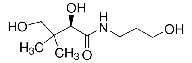 D-泛醇 Pharmaceutical Secondary Standard; Certified Reference Material