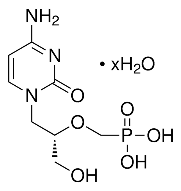 西多福韦 United States Pharmacopeia (USP) Reference Standard