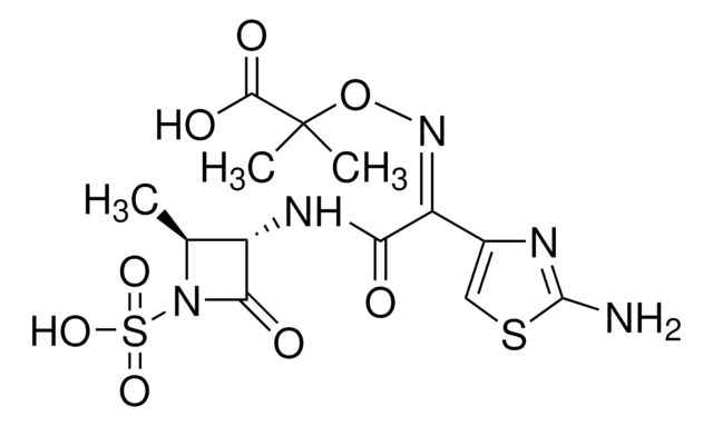 氨曲南 United States Pharmacopeia (USP) Reference Standard