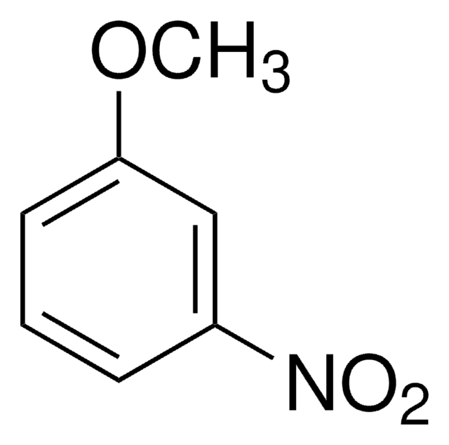 3-硝基苯甲醚 99%