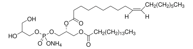 1-Palmitoyl-2-oleoyl-sn-glycero-3-phospho-rac-(1-glycerol) ammonium salt &#8805;99%