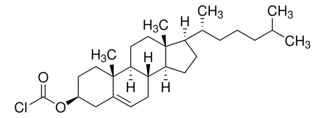 胆固醇甲酰氯 95%