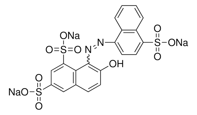 丽春红 4R analytical standard