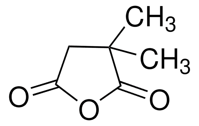 2,2-二甲基琥珀酸酐 98%