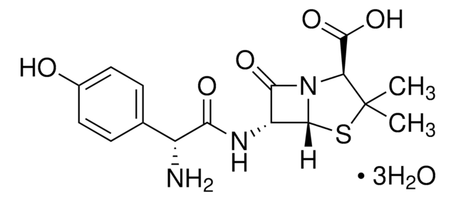 阿莫西林杂质标准品 British Pharmacopoeia (BP) Reference Standard