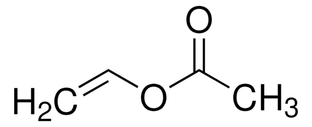 乙酸乙烯酯 Pharmaceutical Secondary Standard; Certified Reference Material