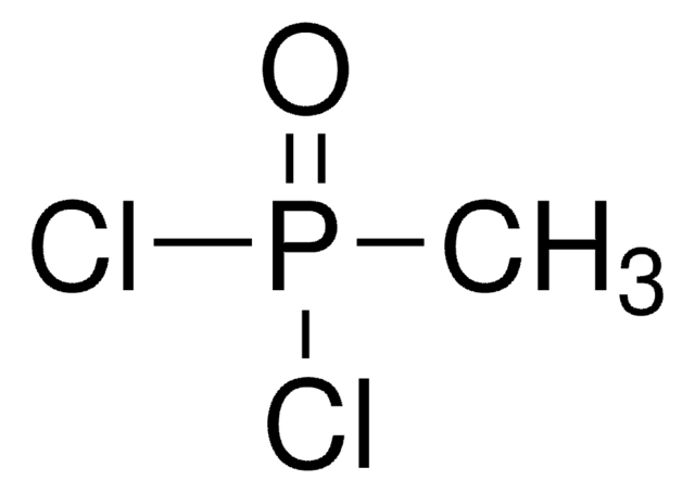 二氯甲基膦 98%