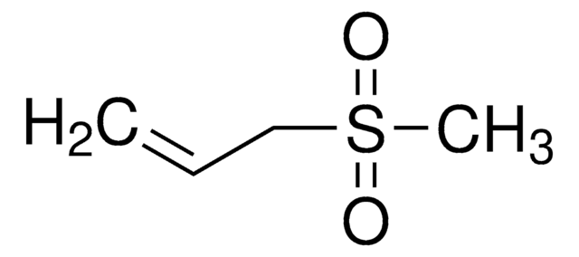 烯丙基二甲基砜 96%