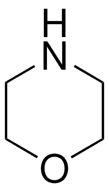 吗啉 analytical standard