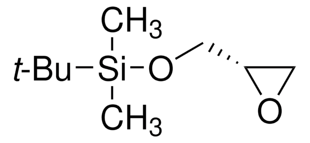 叔丁基二甲基甲硅烷基(S)-(+)-缩水甘油醚 98%