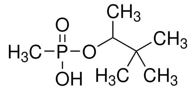 甲基磷酸片呐酯 97%