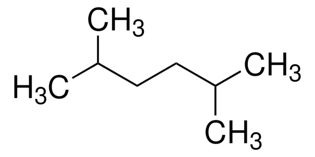 2,5-二甲基己烷 99%