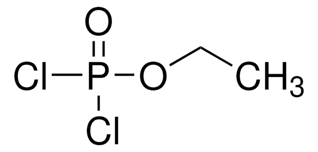 二氯磷酸乙酯 96%