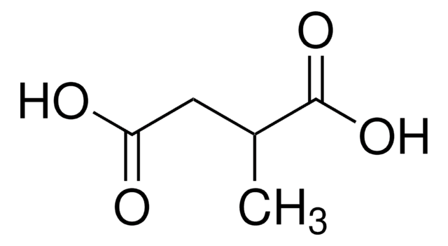 甲基丁二酸 99%