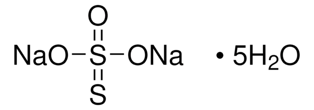 硫代硫酸钠 五水合物 99.999% trace metals basis