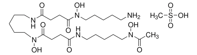 去铁胺 甲磺酸盐 European Pharmacopoeia (EP) Reference Standard